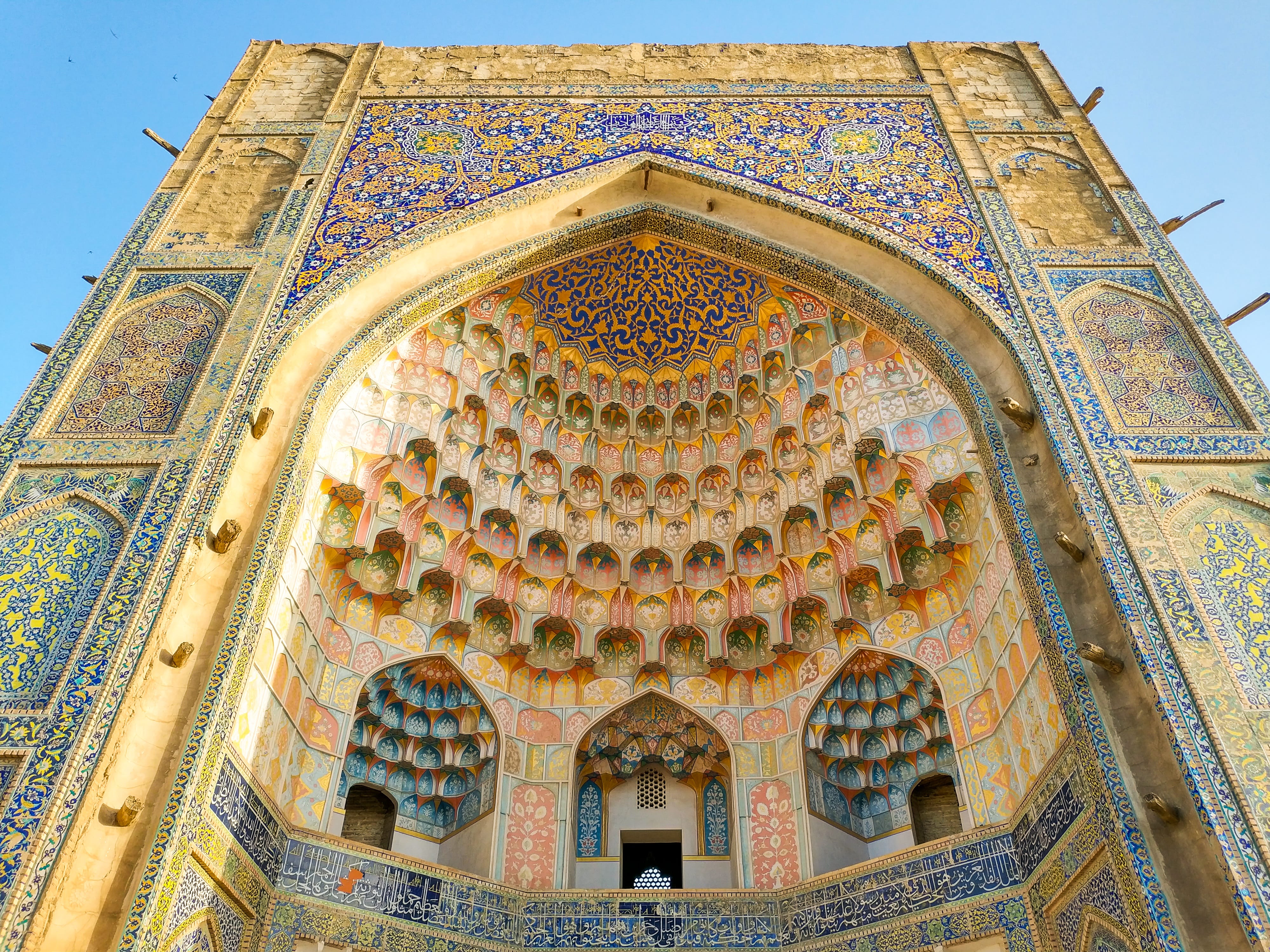 Abdullaziz Khan Madrassa 3