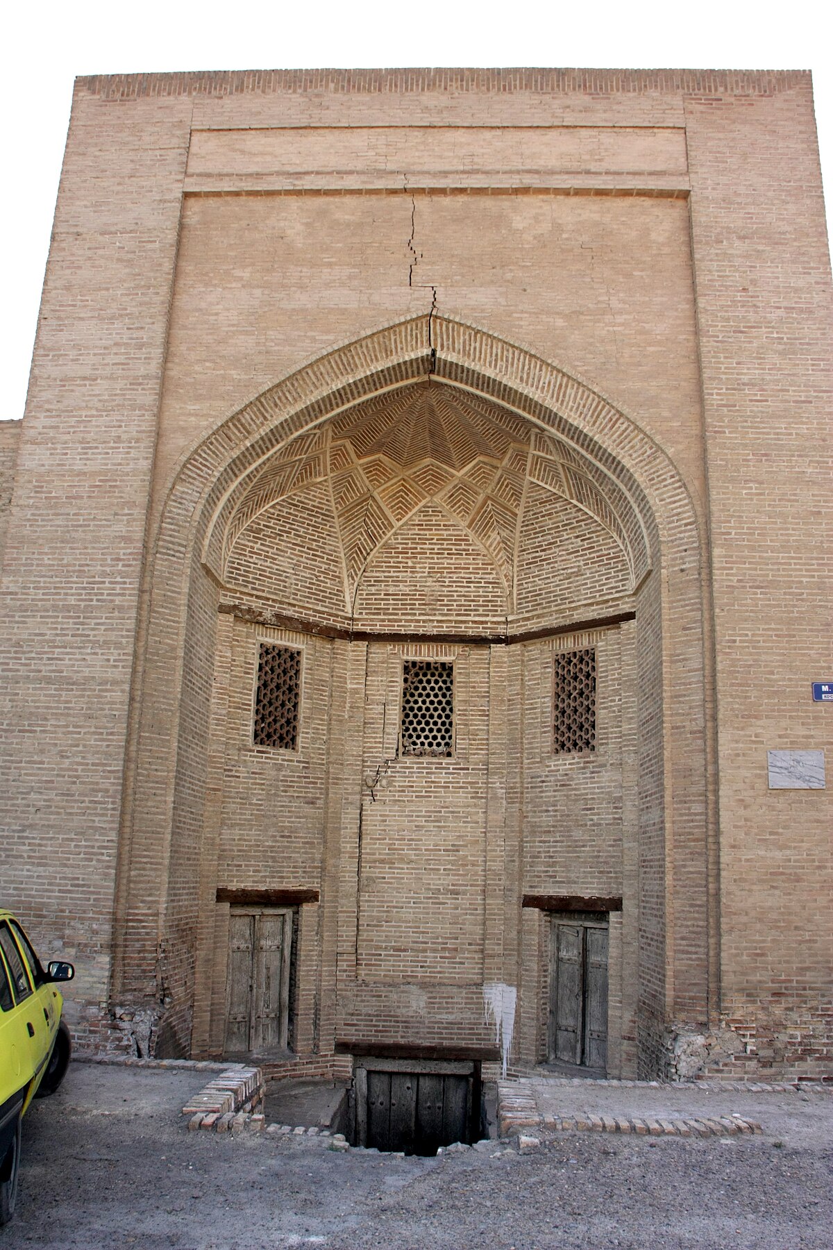 Maghak-i-Kurpa Mosque 2